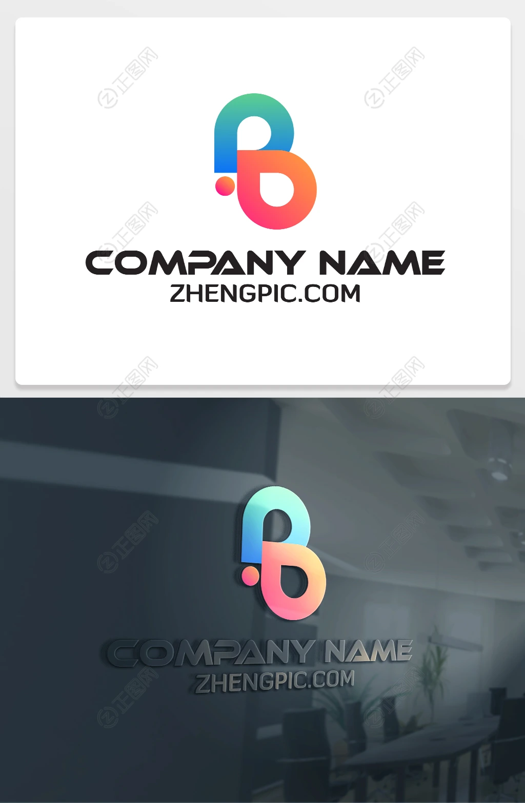 云盘logo网盘标志设计素材 云盘logo网盘标志设计素材