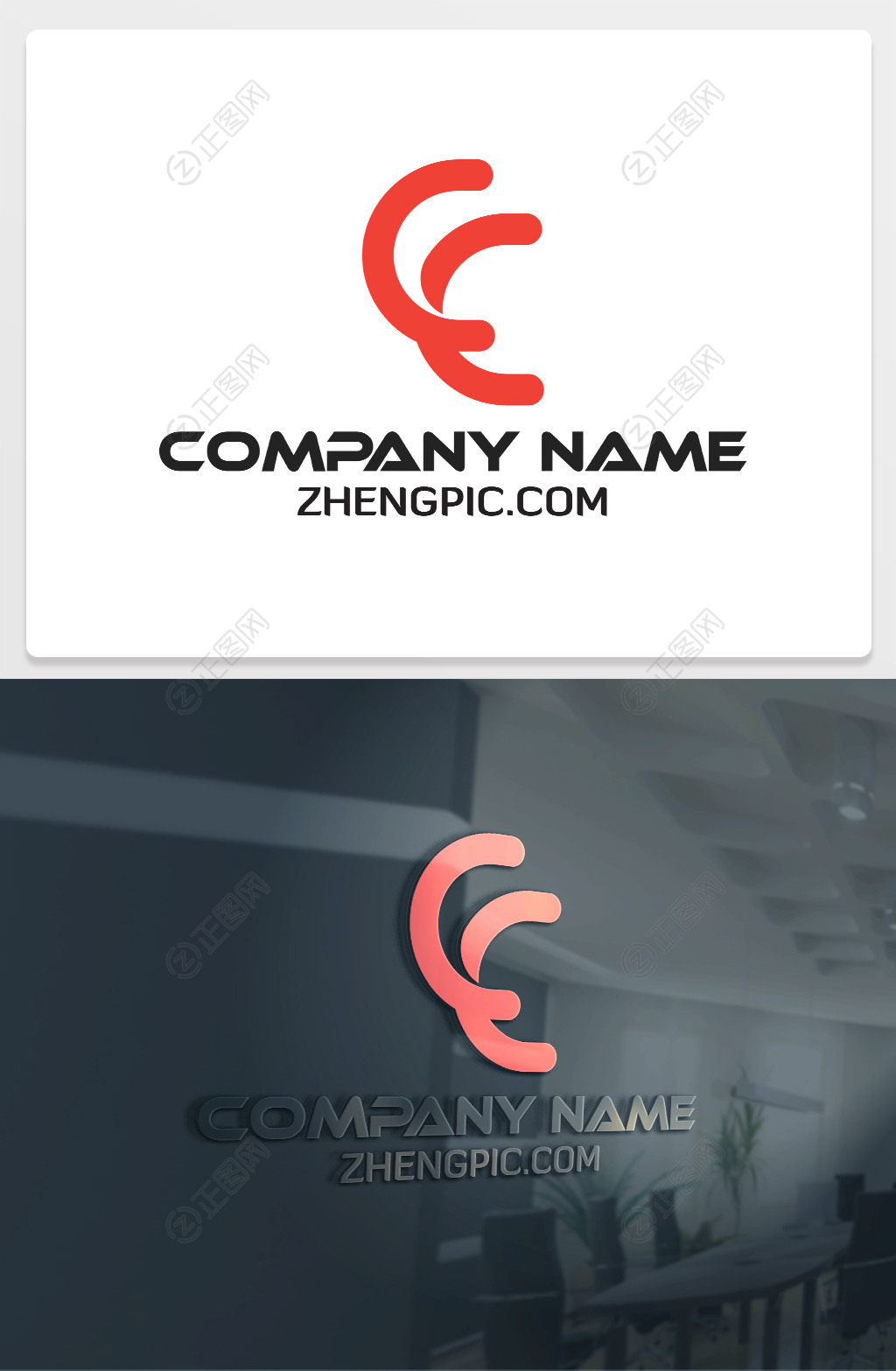 CC字母logo设计