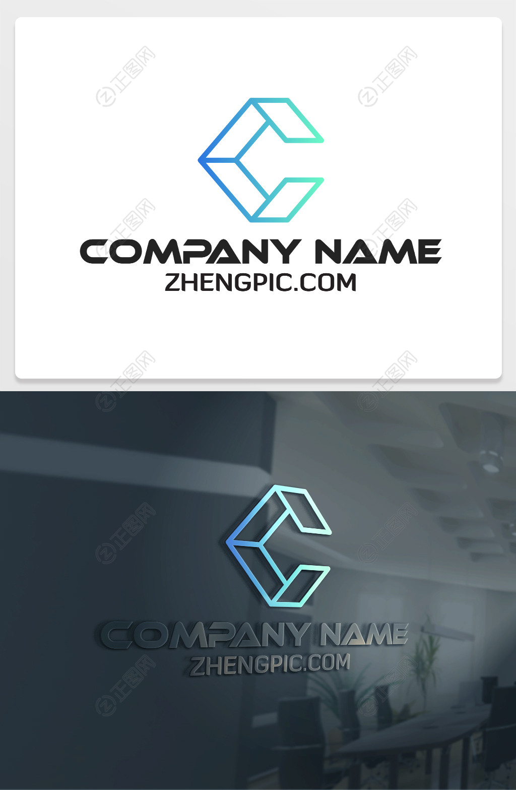 三维立体风格字母C装饰公司logo设计