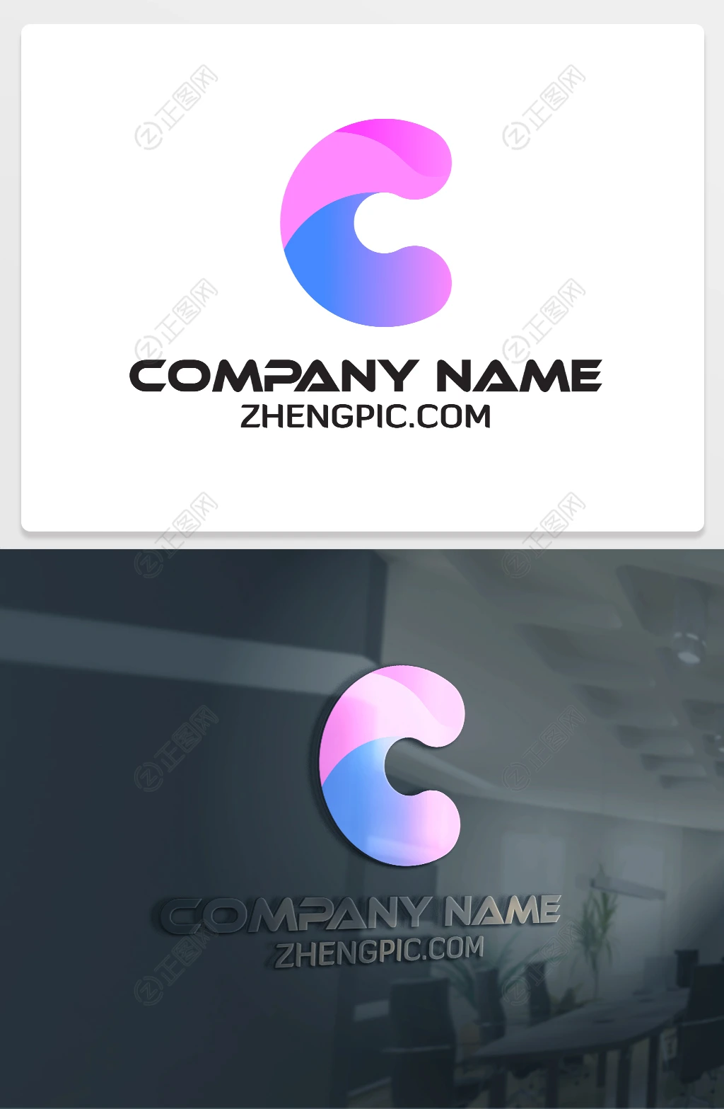 C字母logo表示设计图片下载