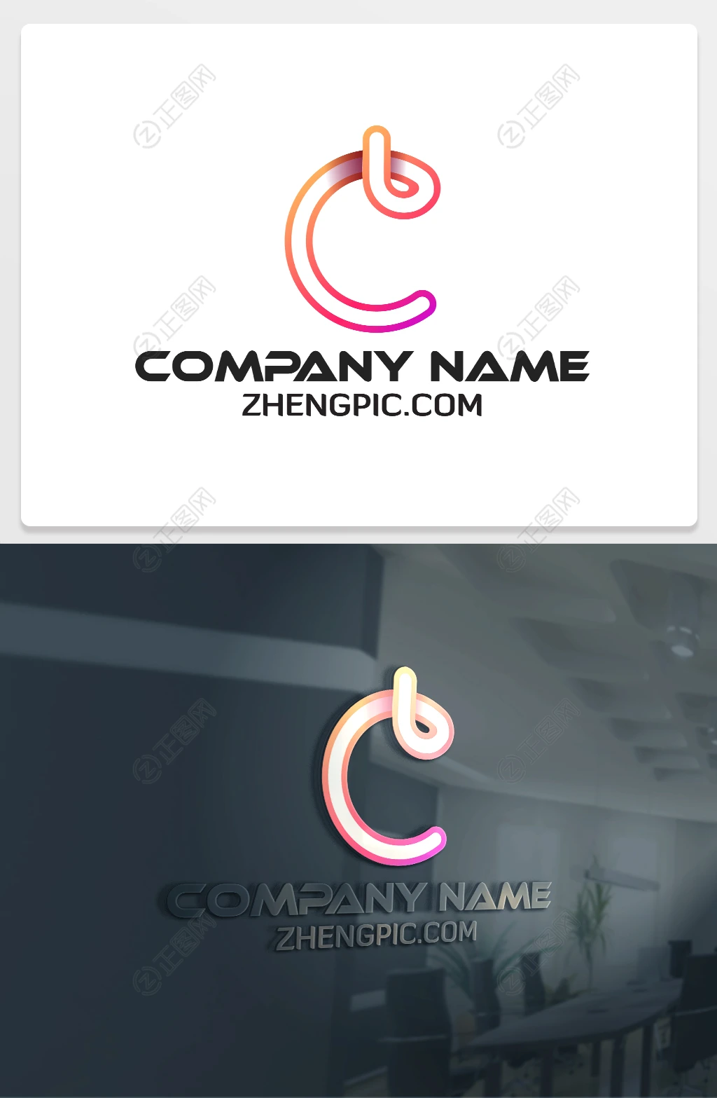 空心线条描边C字母logo设计 空心线条描边C字母logo设计