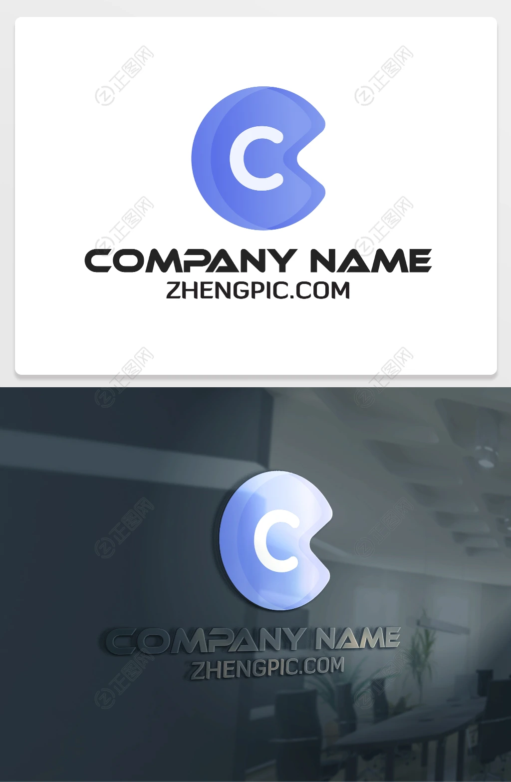 Clogo标志下载 Clogo标志下载