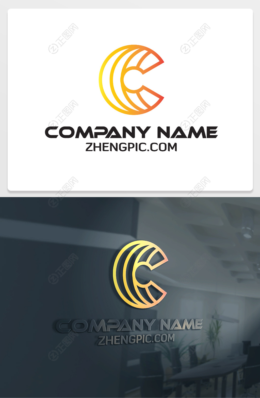 线条创意C字母logo标志设计