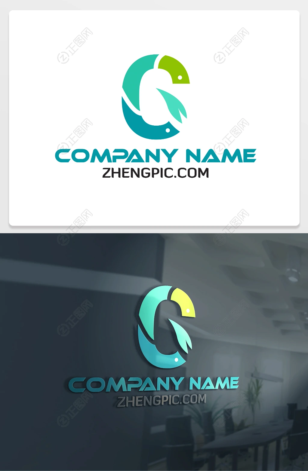 幼儿培训学校C字母logo设计 幼儿培训学校C字母logo设计