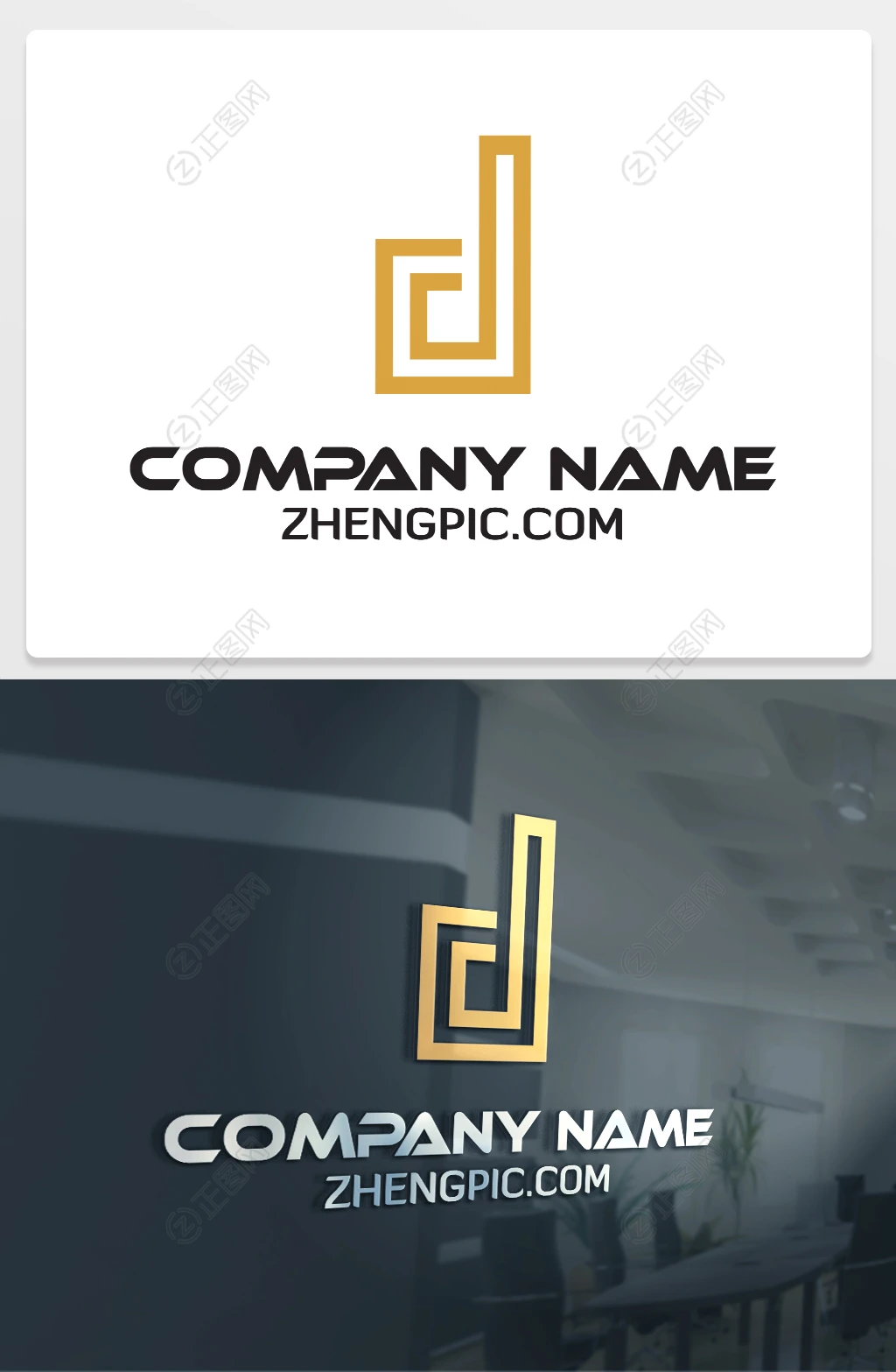 D标志下载 D标志下载