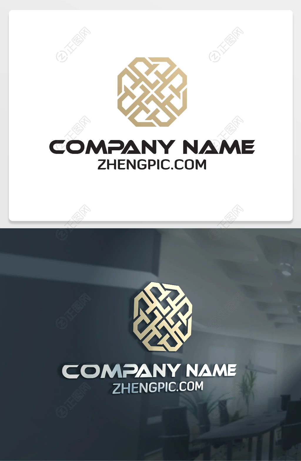 编织布公司logo设计 编织布公司logo设计