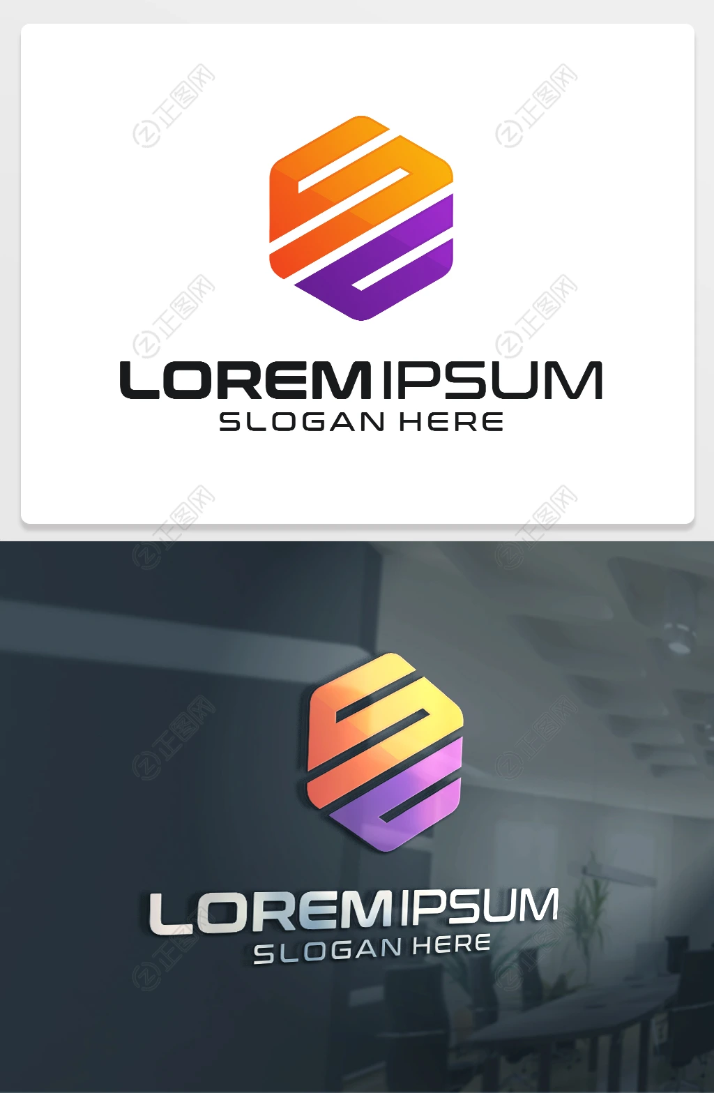 字母SClogo设计图片 字母SClogo设计图片