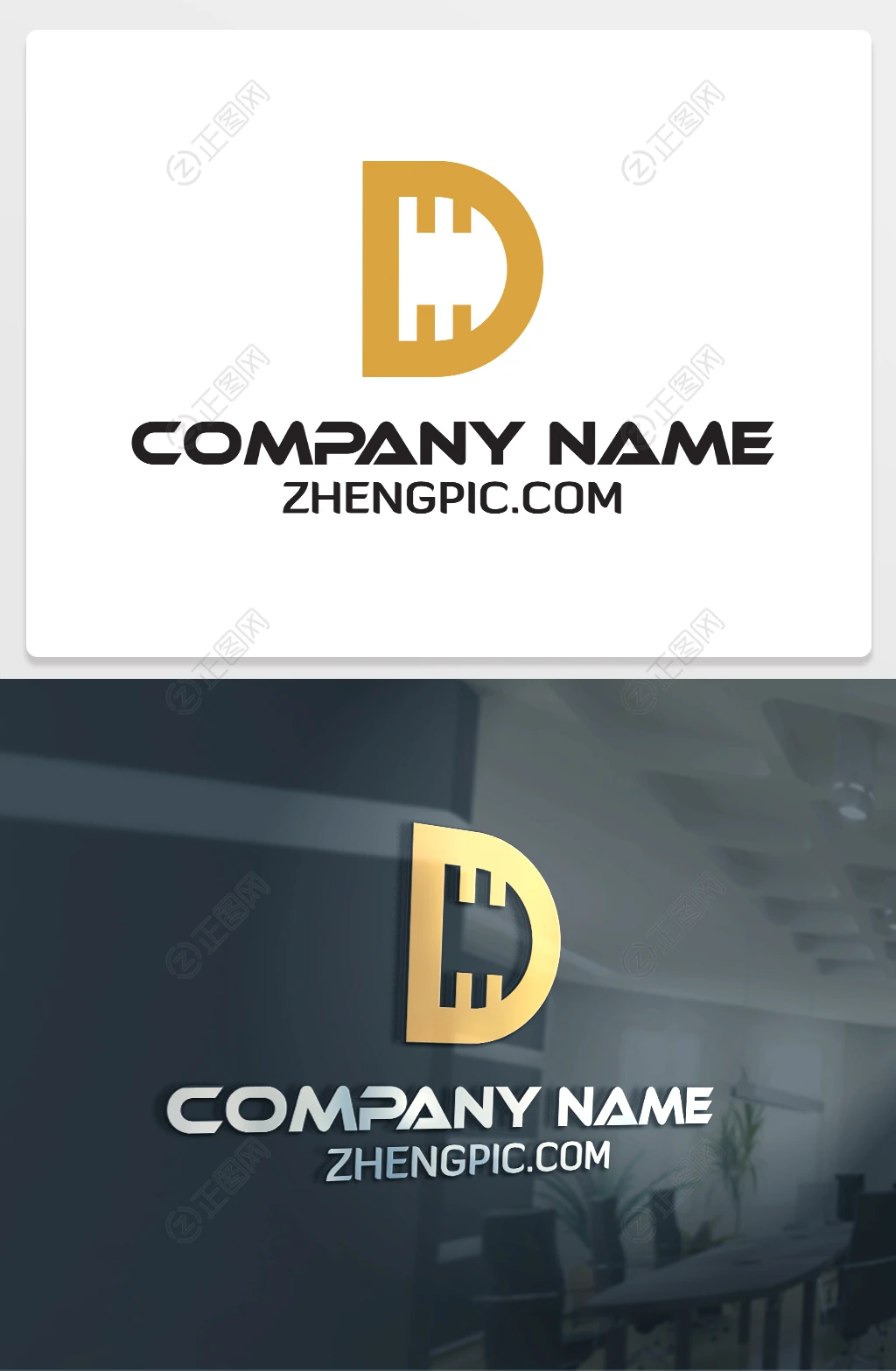Dlogo图片素材 Dlogo图片素材