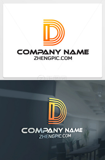 橙色渐变D字母logo标志设计