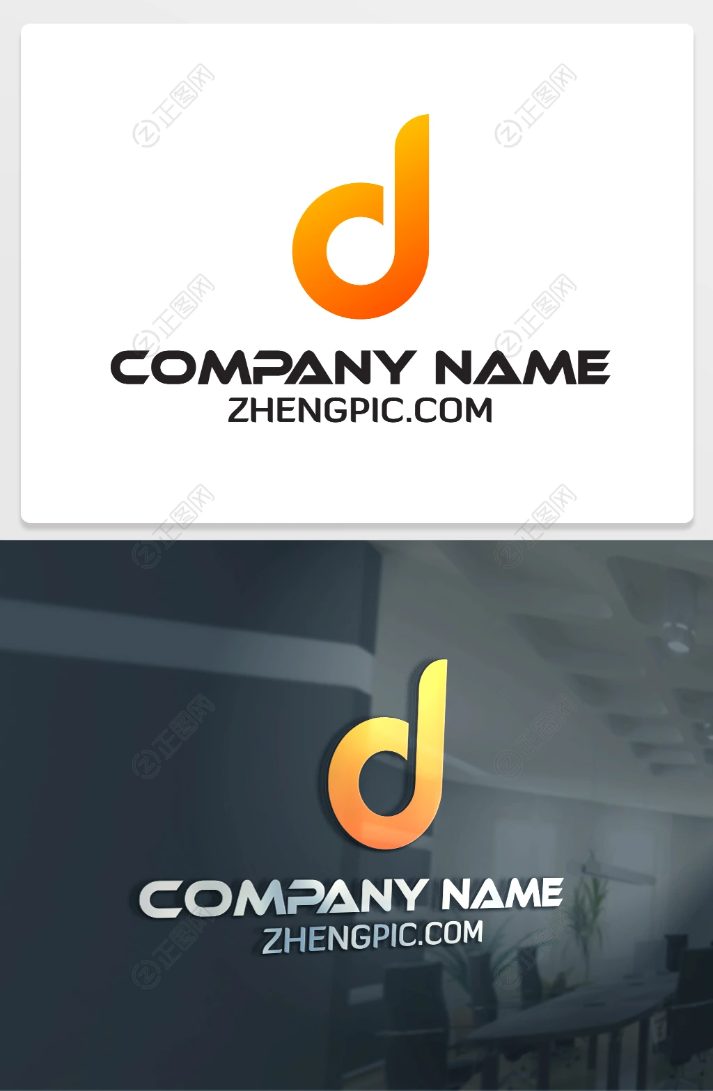 小写字母dlogo设计 小写字母dlogo设计
