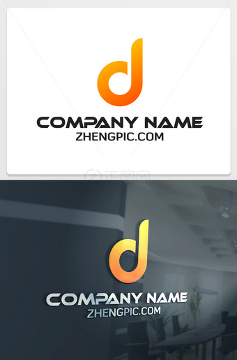 小写字母dlogo设计