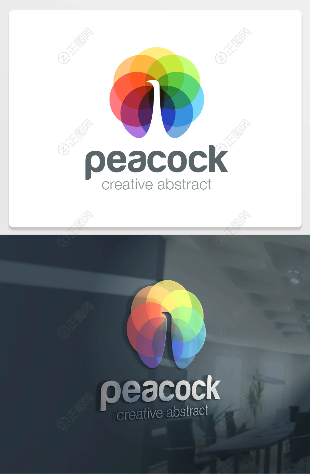 多个半透明彩色圆组成的logo图片 多个半透明彩色圆组成的logo图片
