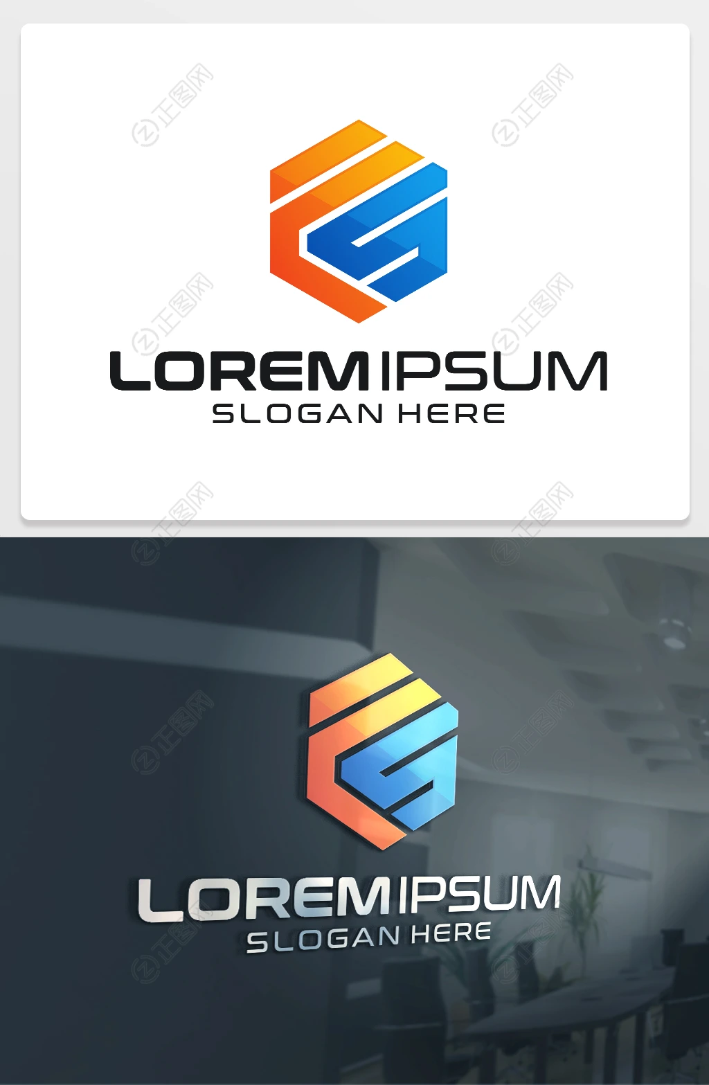 六边形字母FS公司logo设计 六边形字母FS公司logo设计