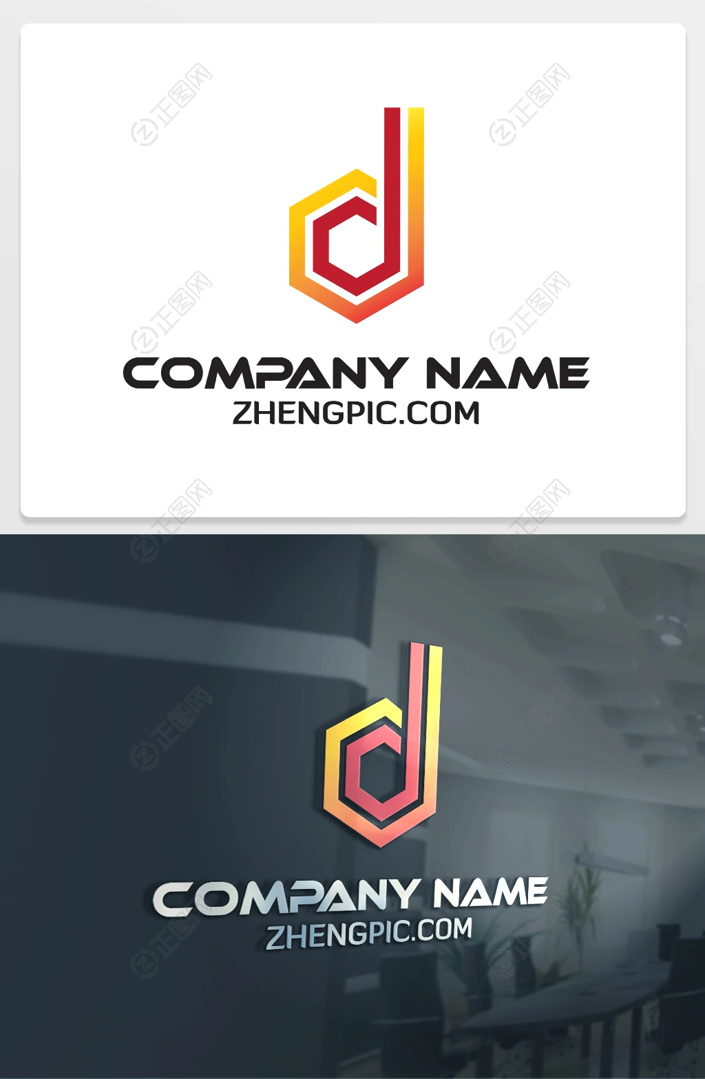 小写字母d标志logo设计 小写字母d标志logo设计