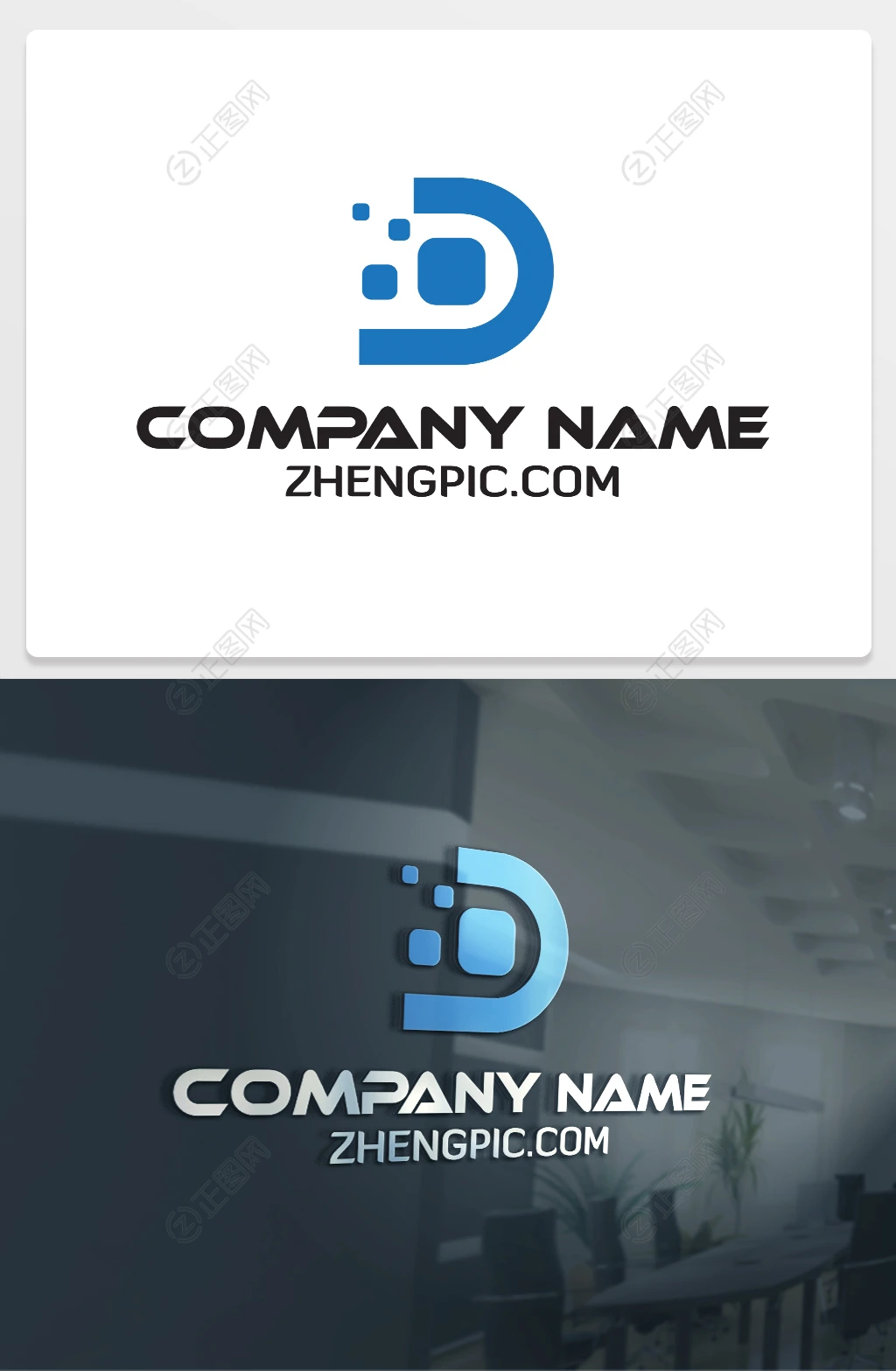 互联网科技公司D字母logo设计 互联网科技公司D字母logo设计