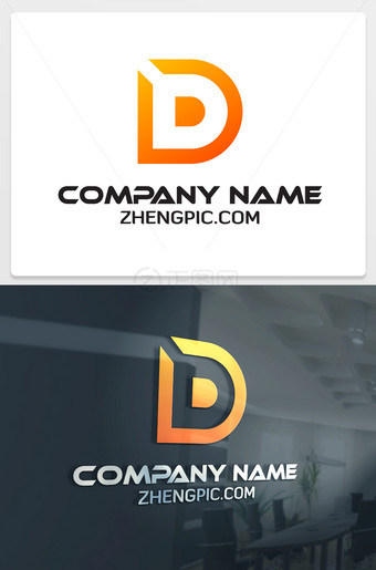 D字母标志设计