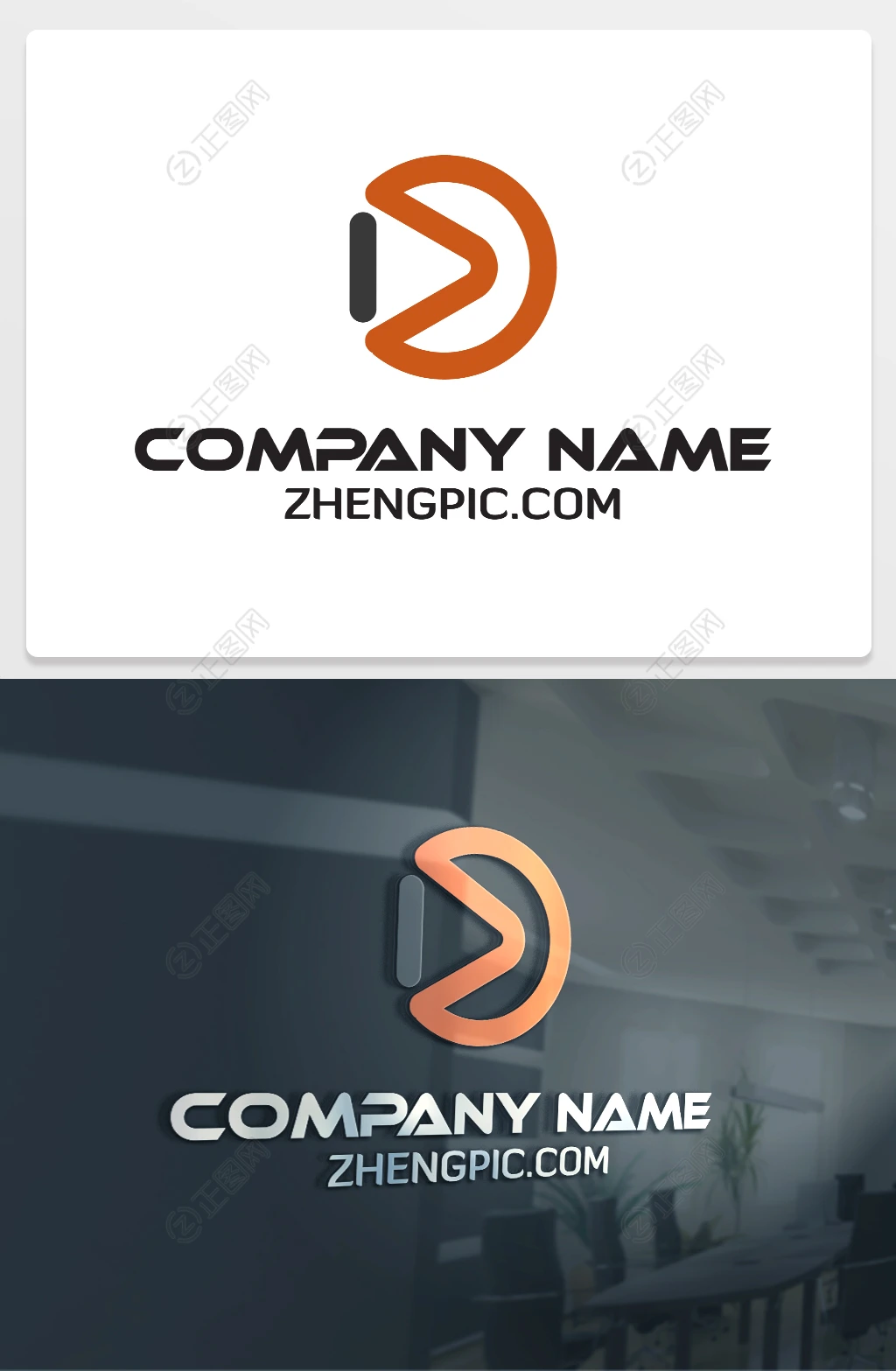 圆形字母Dlogo下载 圆形字母Dlogo下载