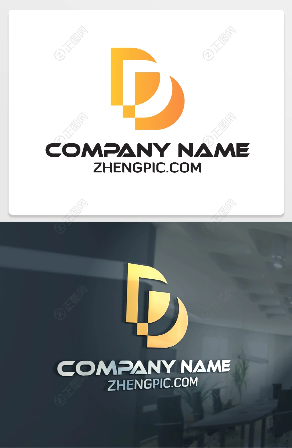 两个D字母logo设计素材 两个D字母logo设计素材