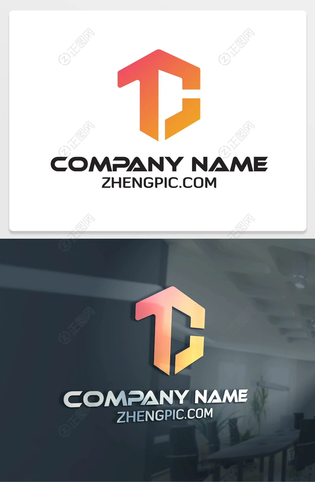 创意大气TD字母logo标志设计下载 创意大气TD字母logo标志设计下载