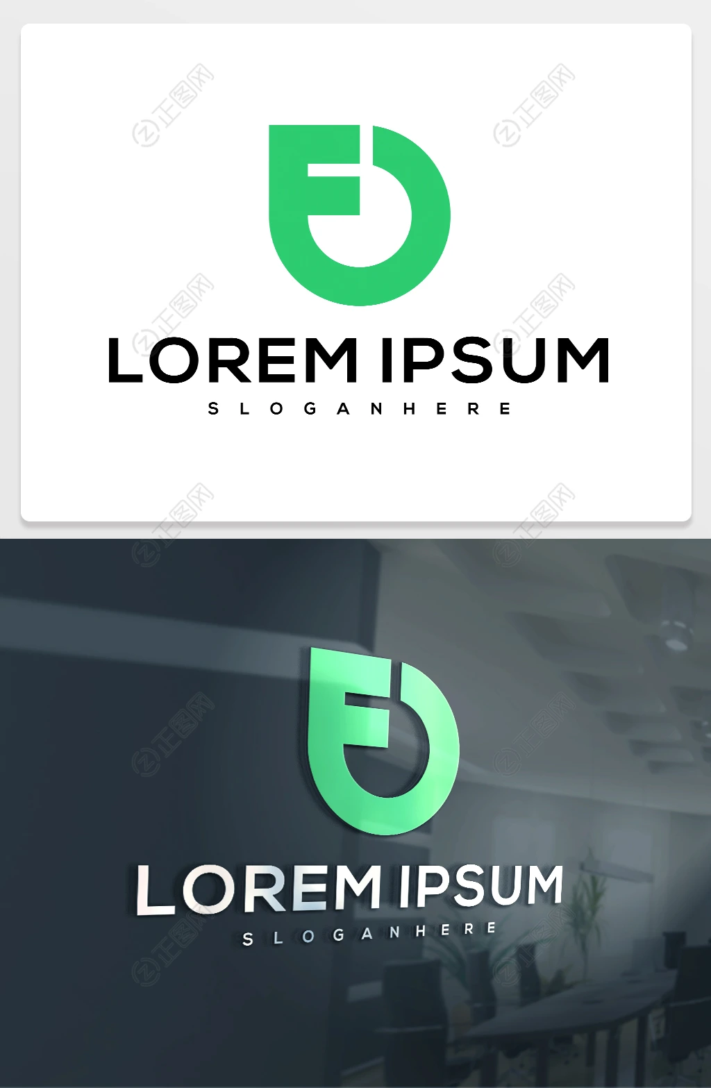 F字母logo设计标志下载 F字母logo设计标志下载