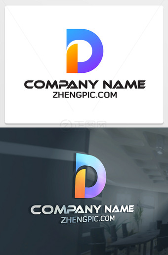 大写英文字母IDlogo设计