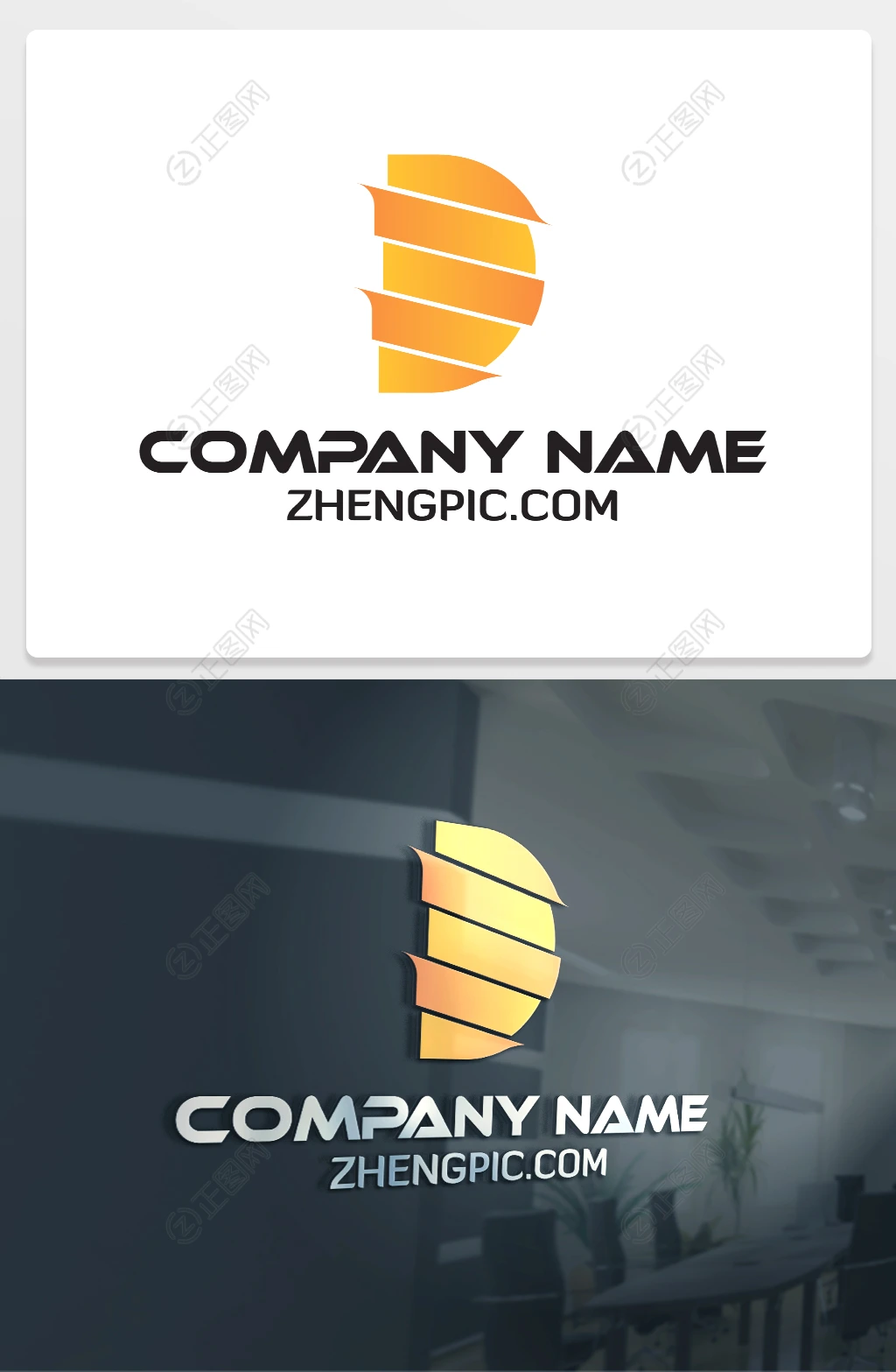 半圆切片公司logo设计 半圆切片公司logo设计