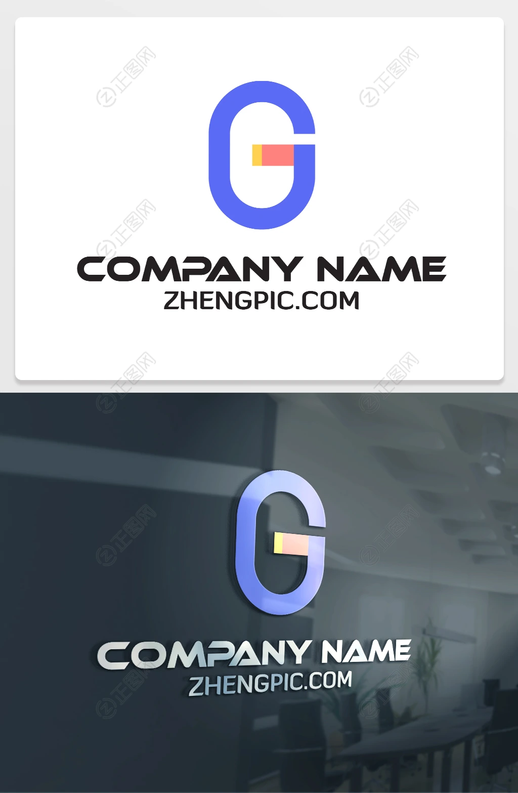 科技公司G字母logo 科技公司G字母logo
