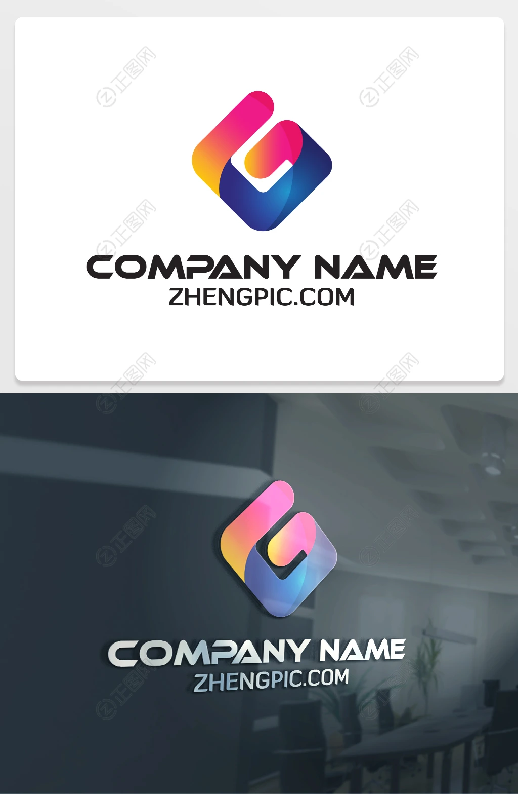 大写字母G图标logo设计 大写字母G图标logo设计