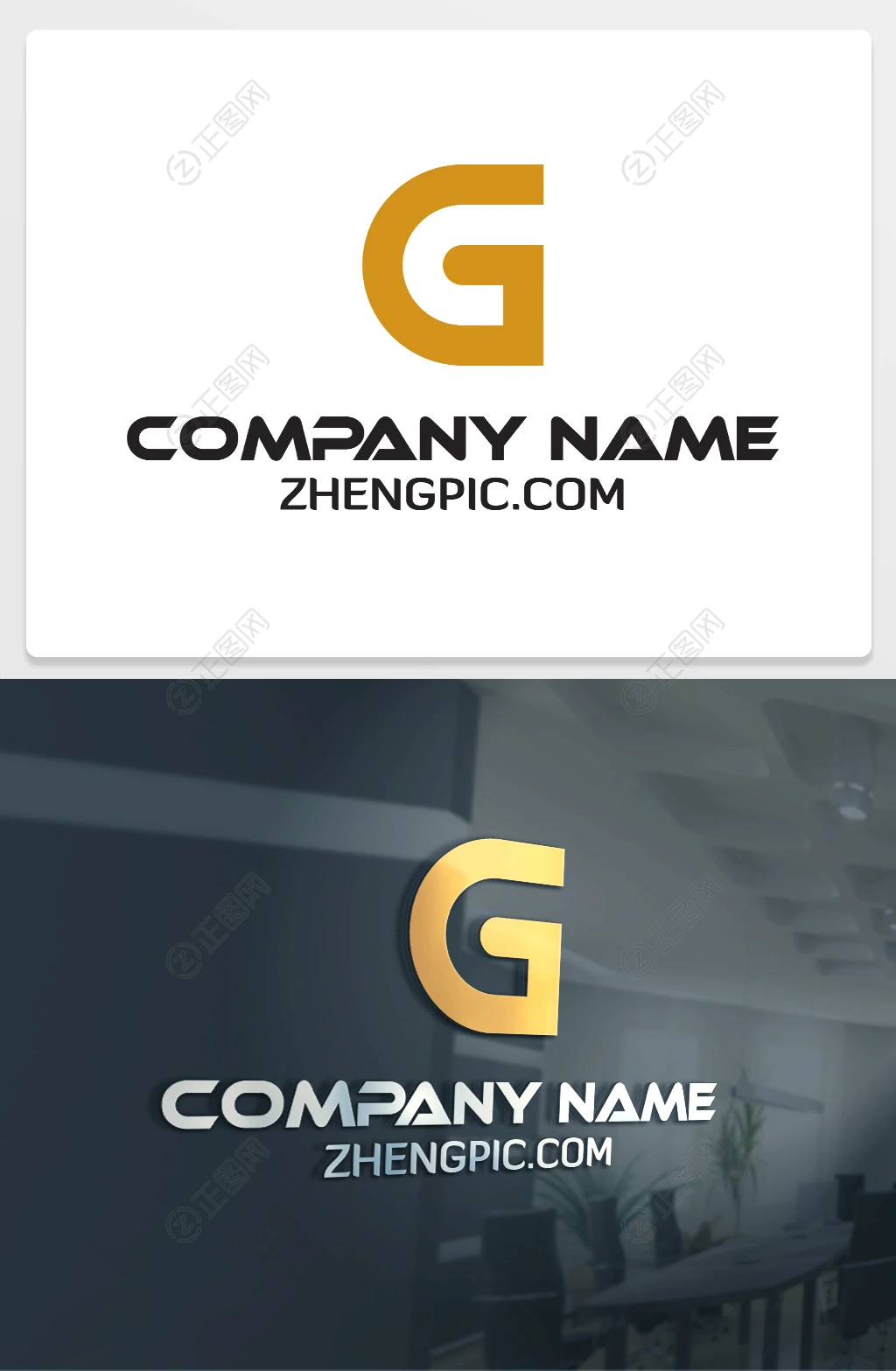 英文字母Glogo标志设计 英文字母Glogo标志设计