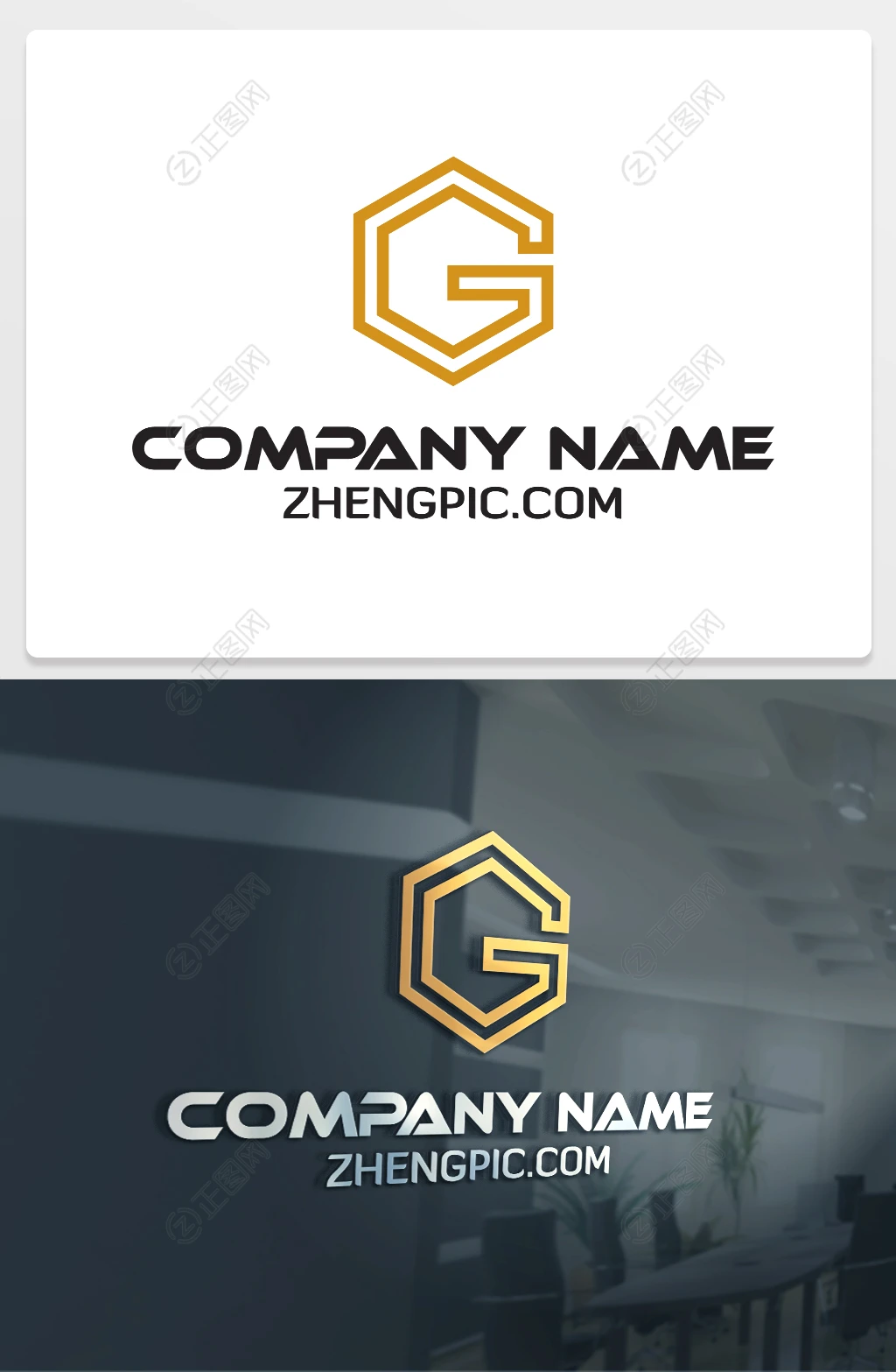 空心字母Glogo设计 空心字母Glogo设计