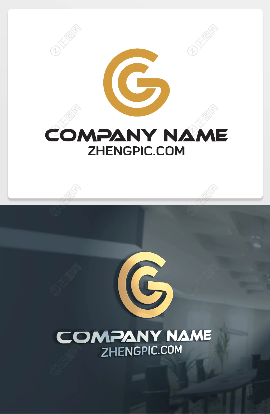 GC字母logo设计