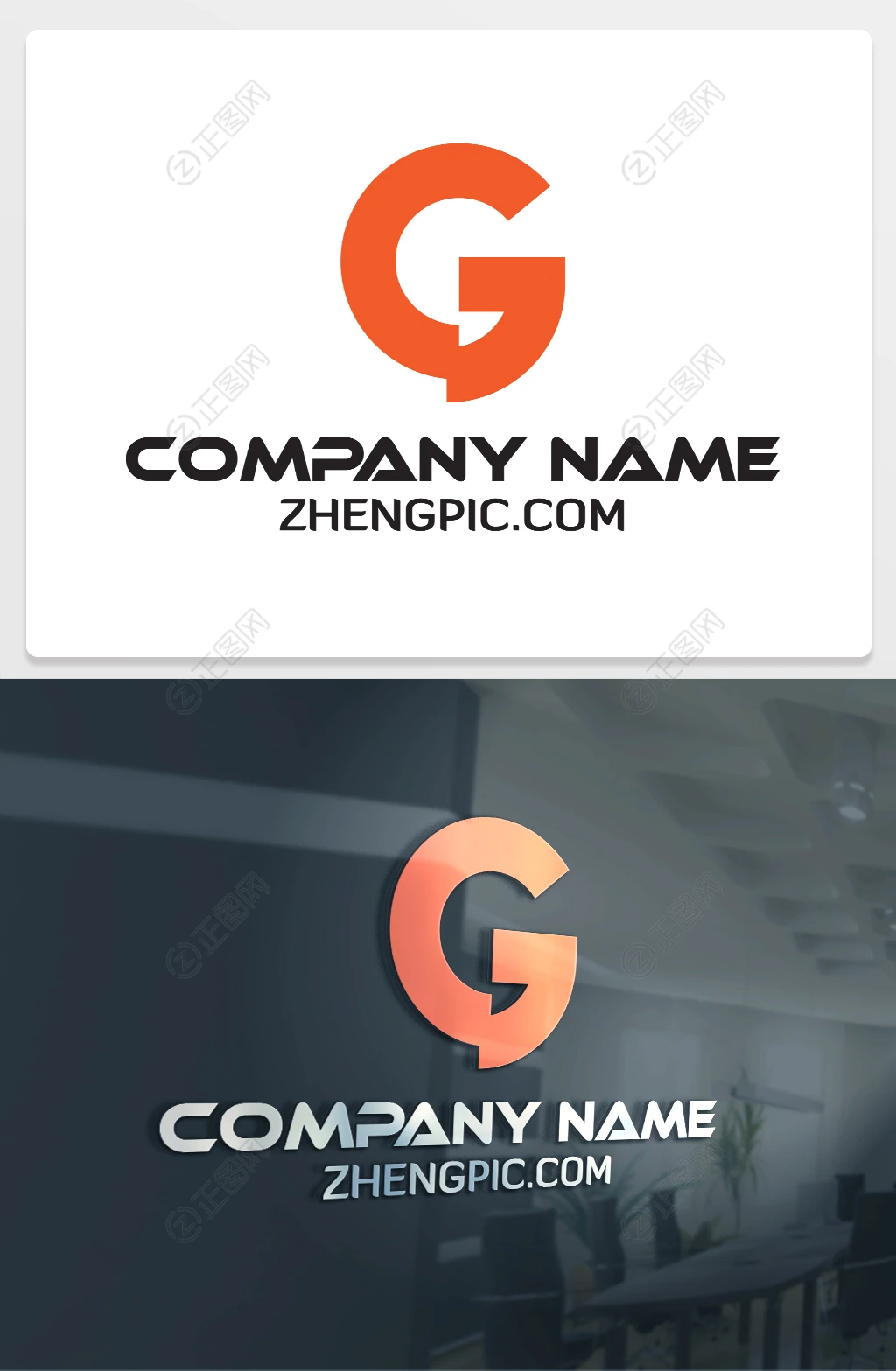 CJ字母logo设计G标志下载 CJ字母logo设计G标志下载