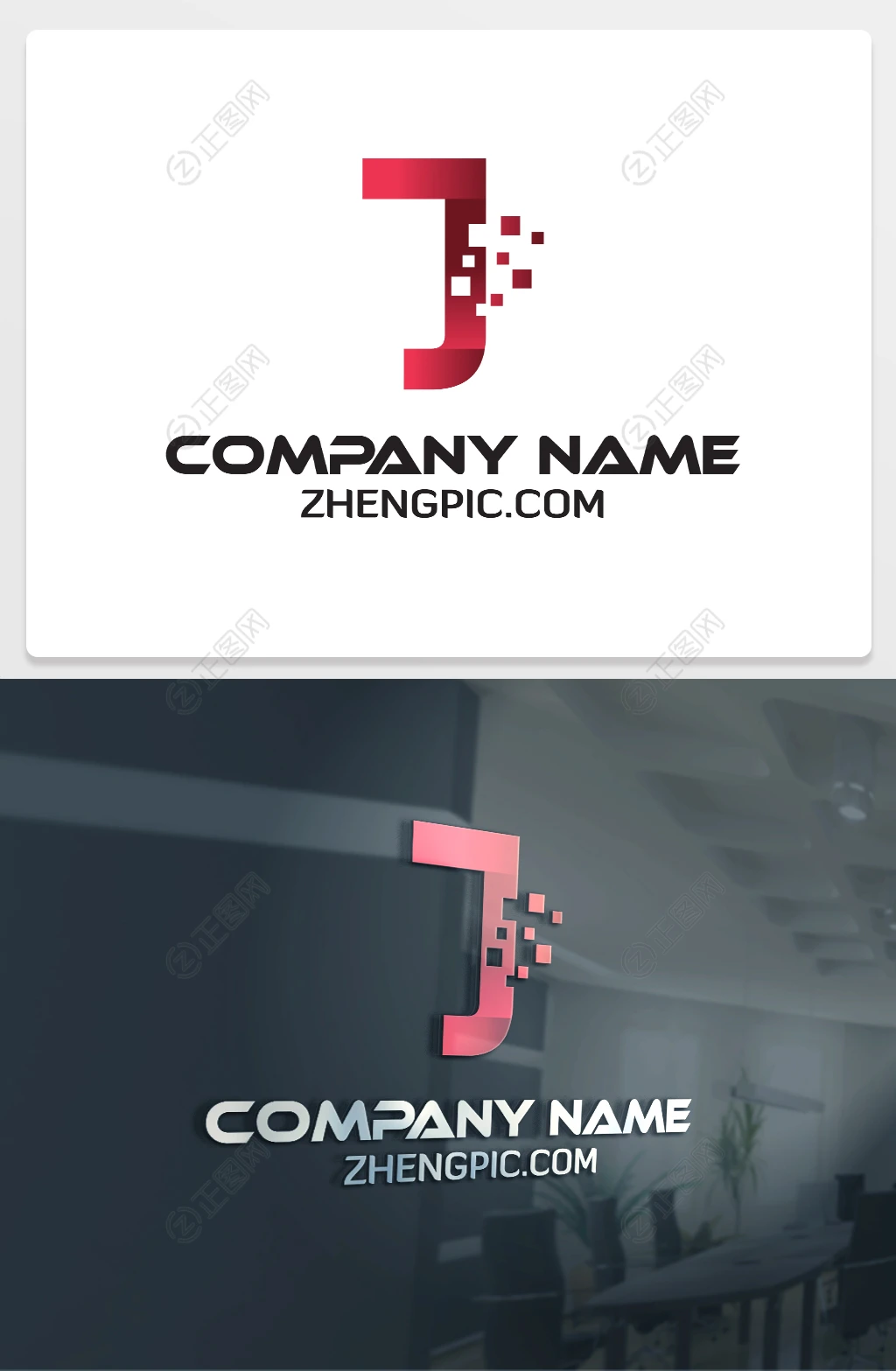 大写字母J标志logo设计 大写字母J标志logo设计