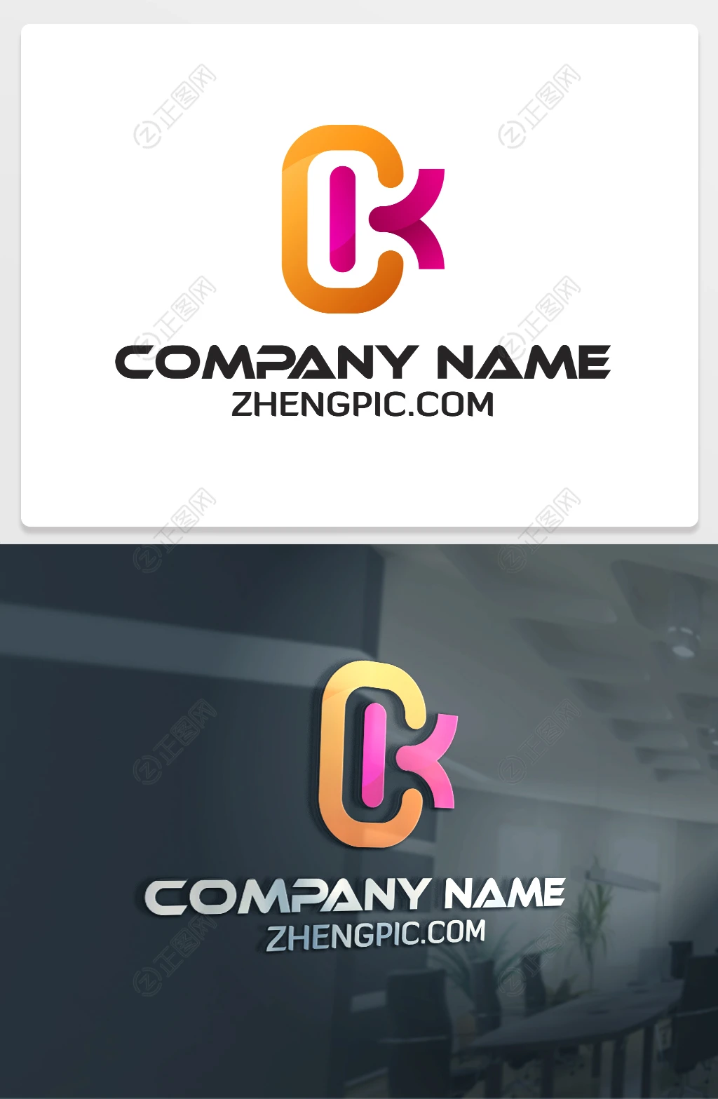 CK字母logo标志设计