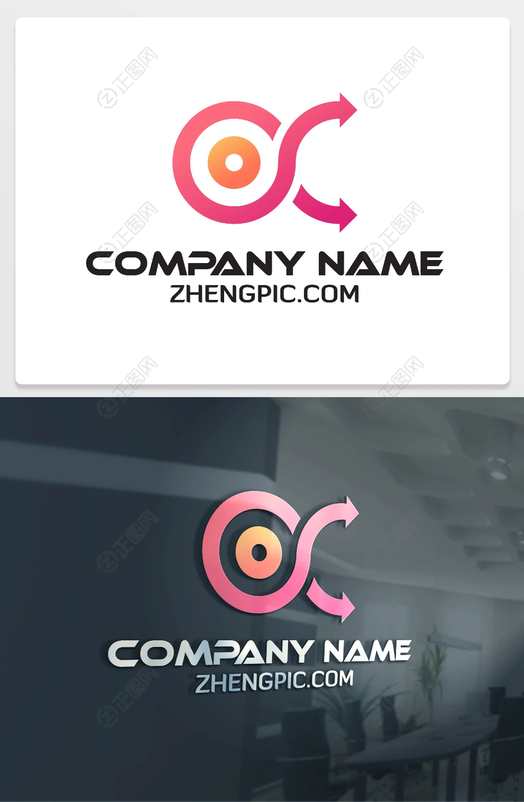 阿尔法箭头logo设计 阿尔法箭头logo设计