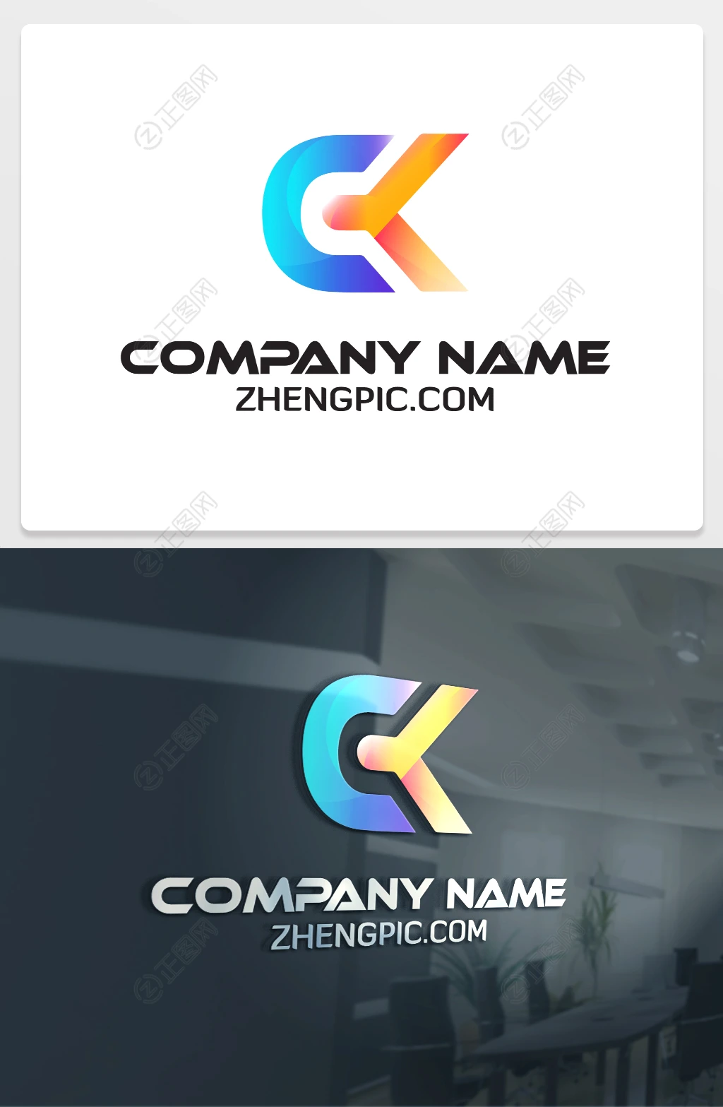 CK字母logo标志设计图片