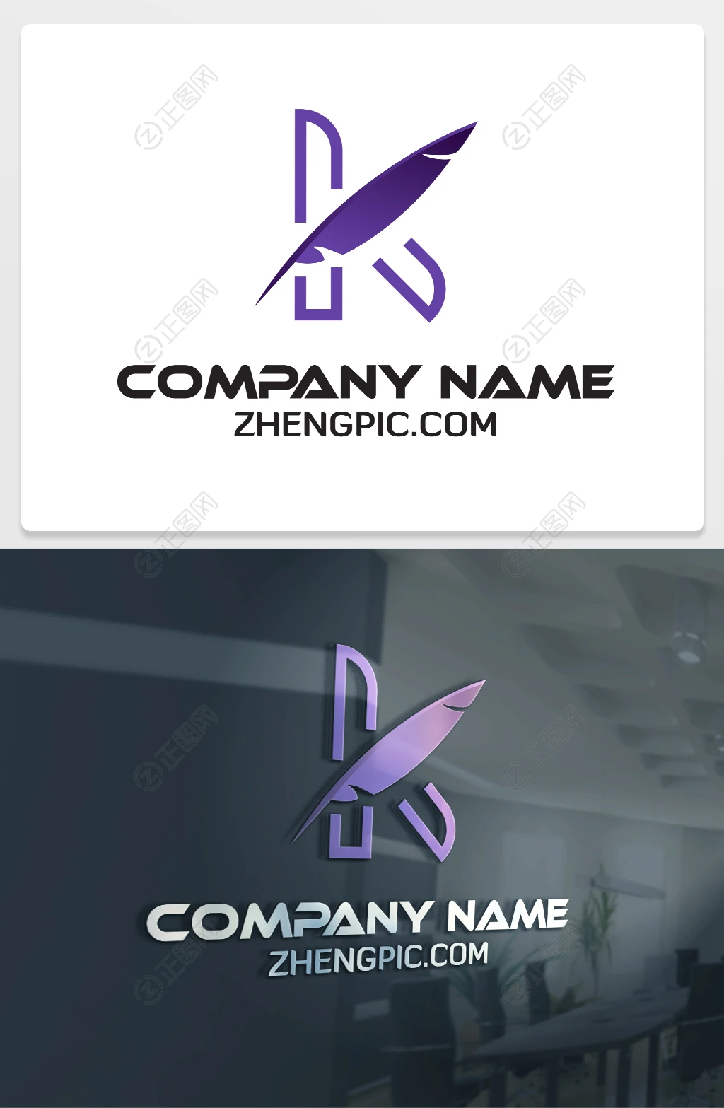 创意广告设计公司羽毛K字母logo设计 创意广告设计公司羽毛K字母logo设计