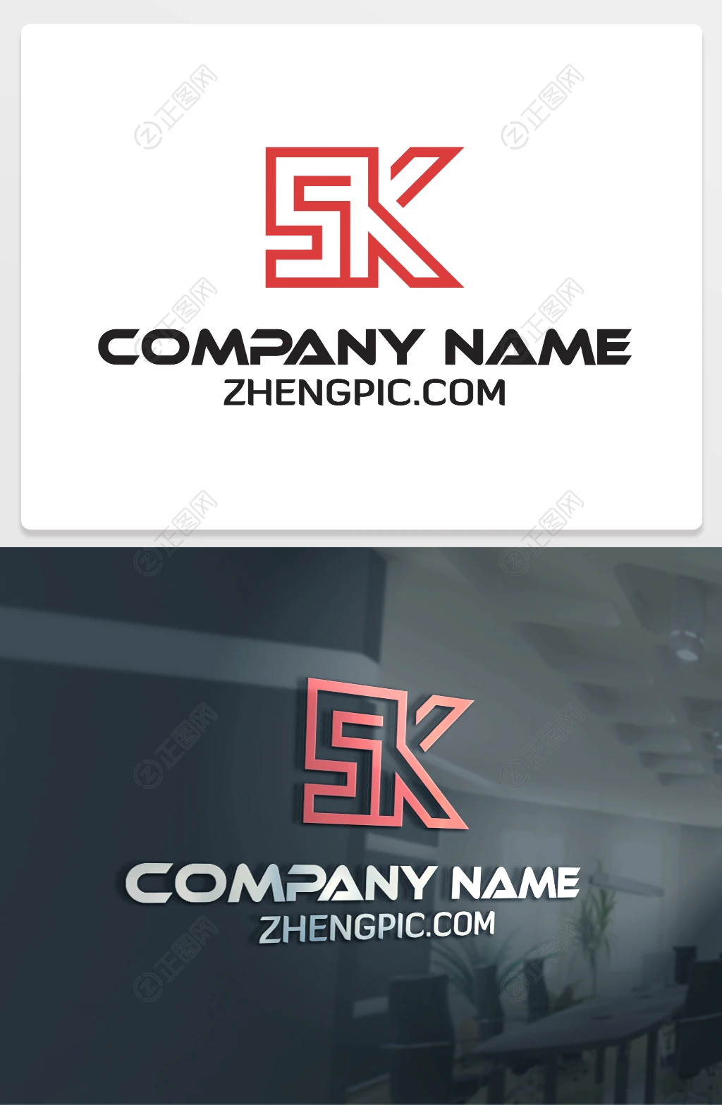 创意SK线框中间logo设计