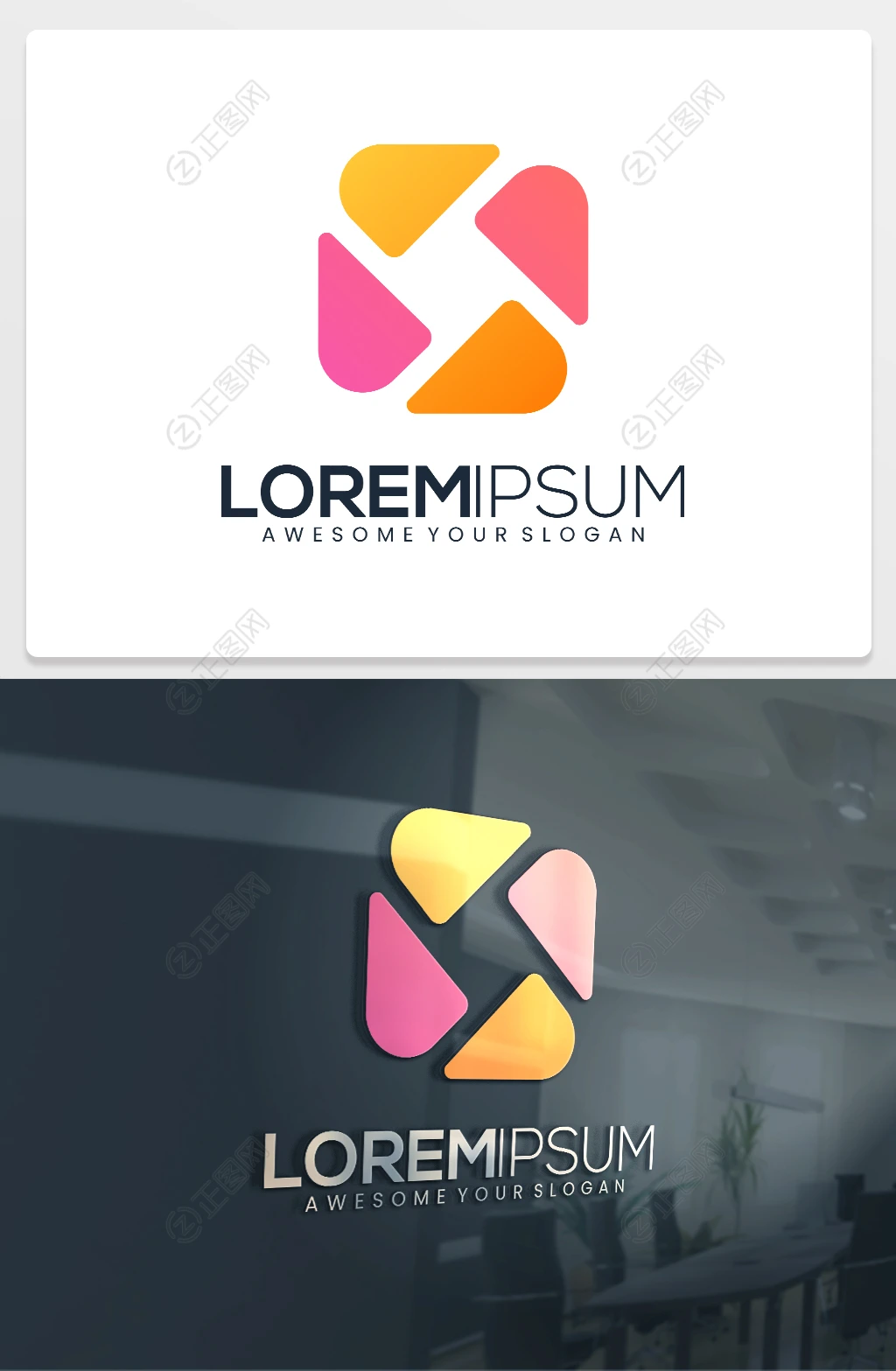 创意logo设计下载 创意logo设计下载