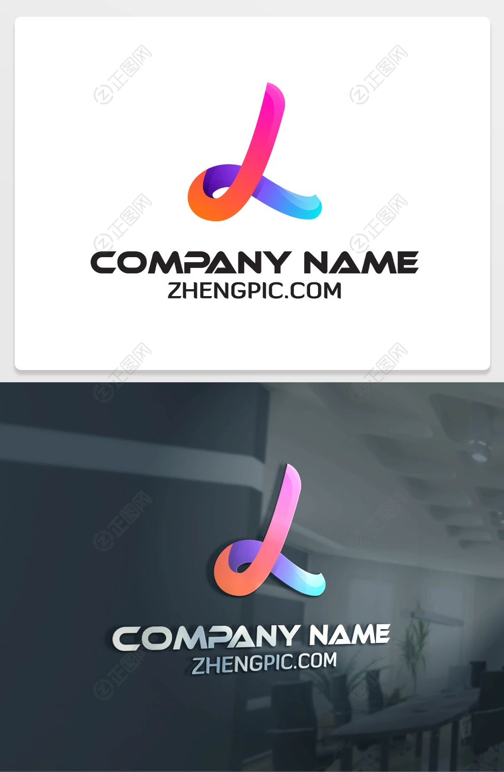 渐变Llogo设计 渐变Llogo设计