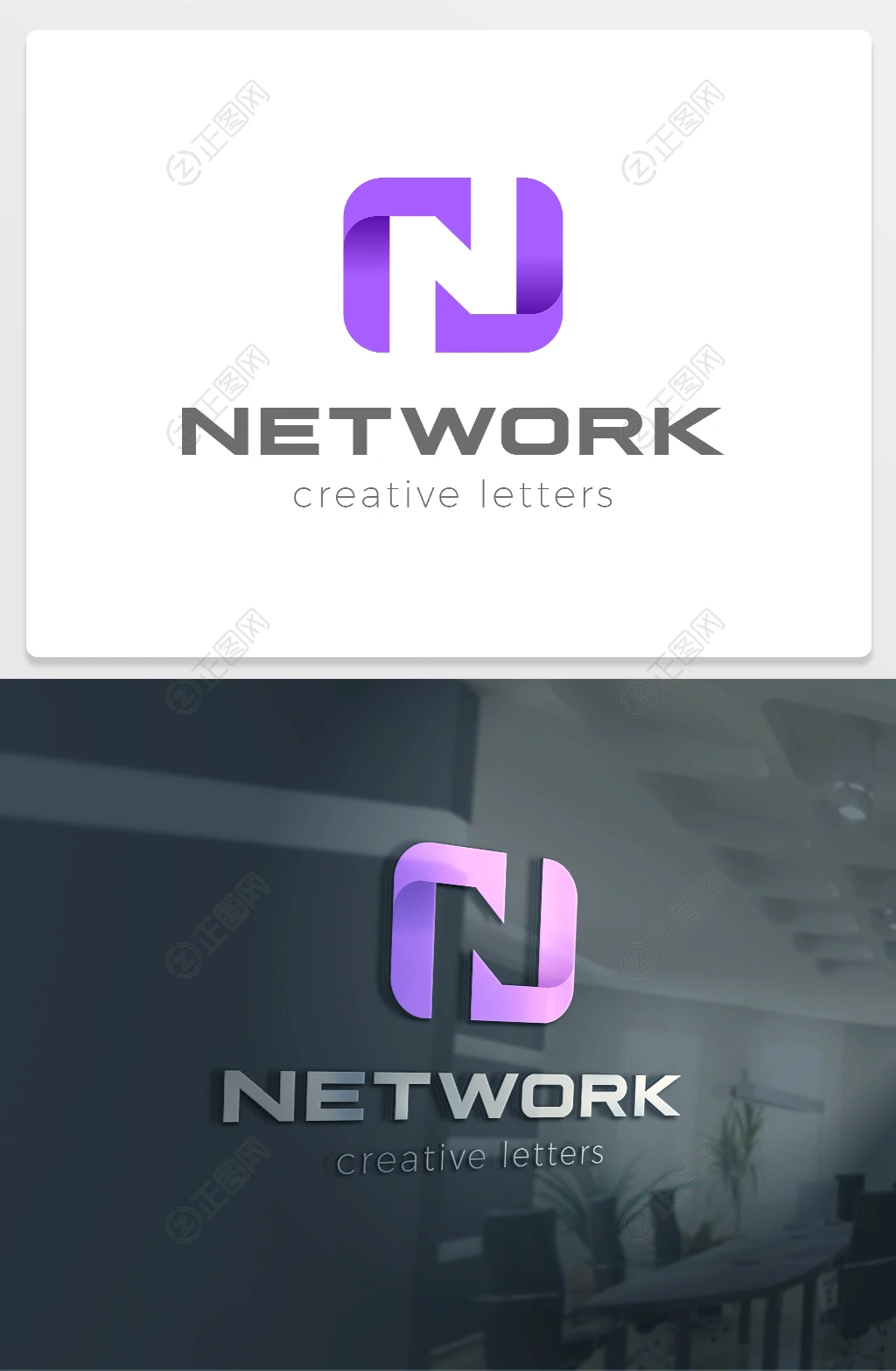 Nlogo设计标志下载 Nlogo设计标志下载