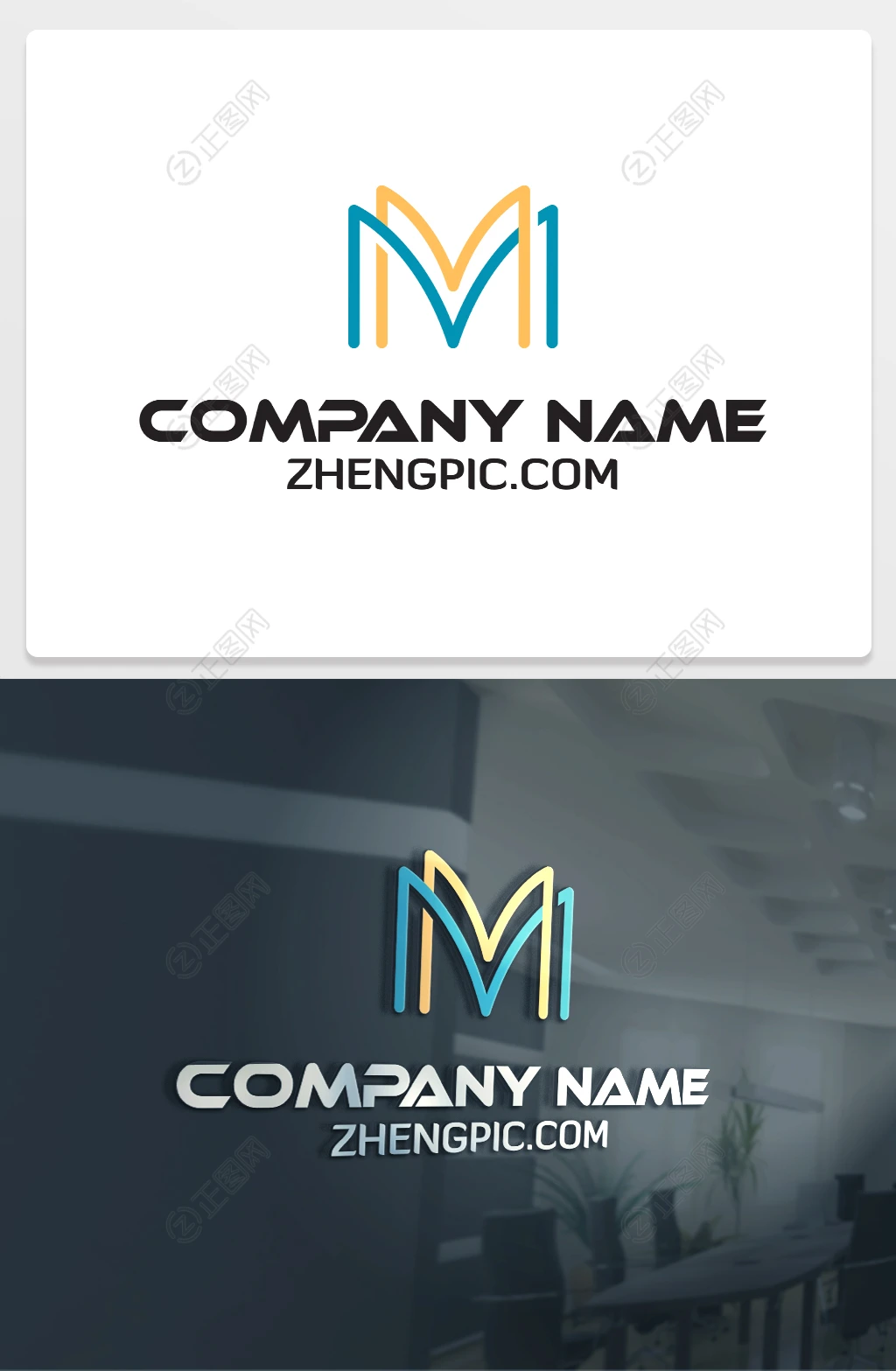 两个Mlogo设计 两个Mlogo设计