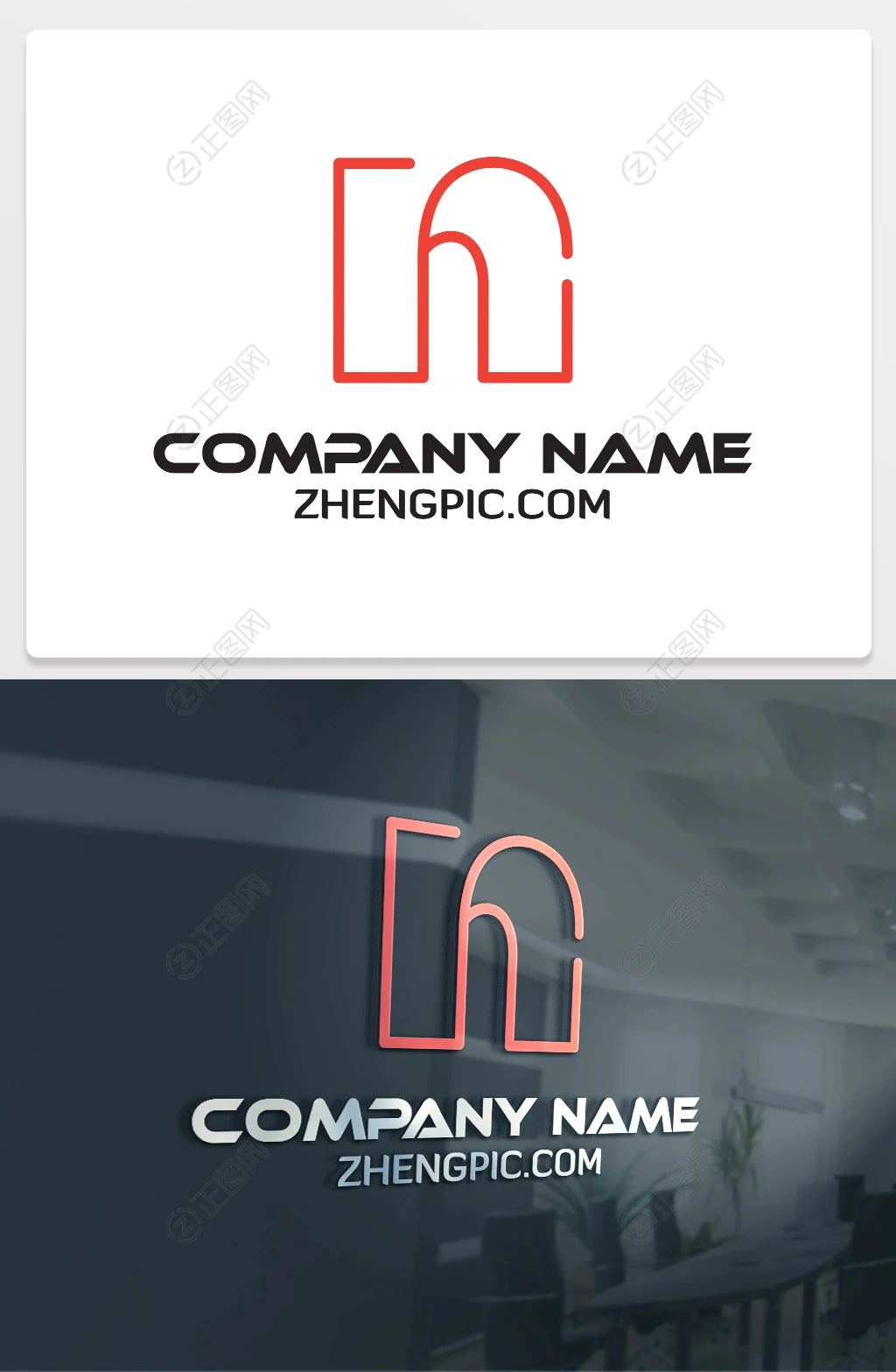 镂空线条边框n字母logo设计