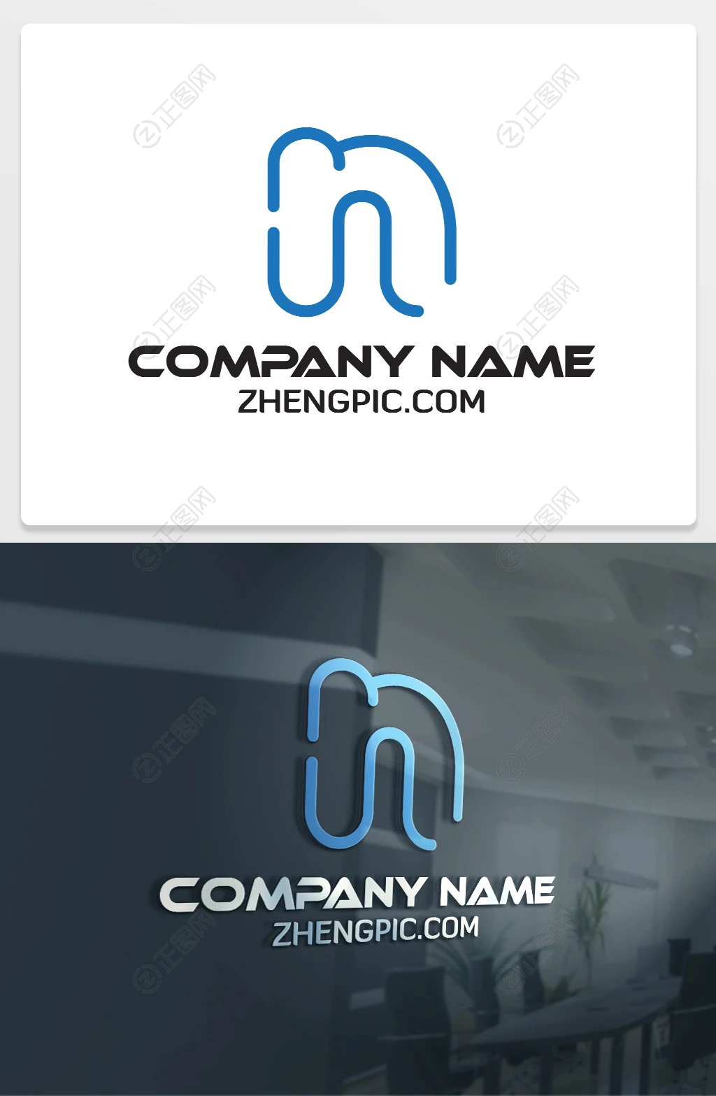 N字母logo设计