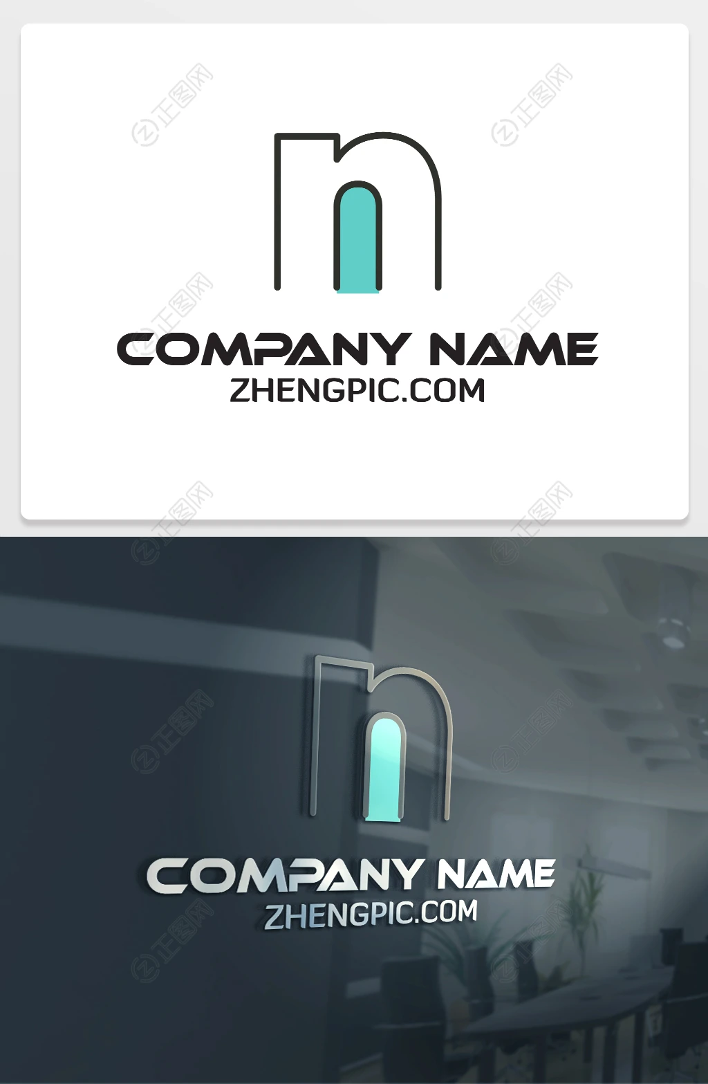 小写字母nlogo设计 小写字母nlogo设计