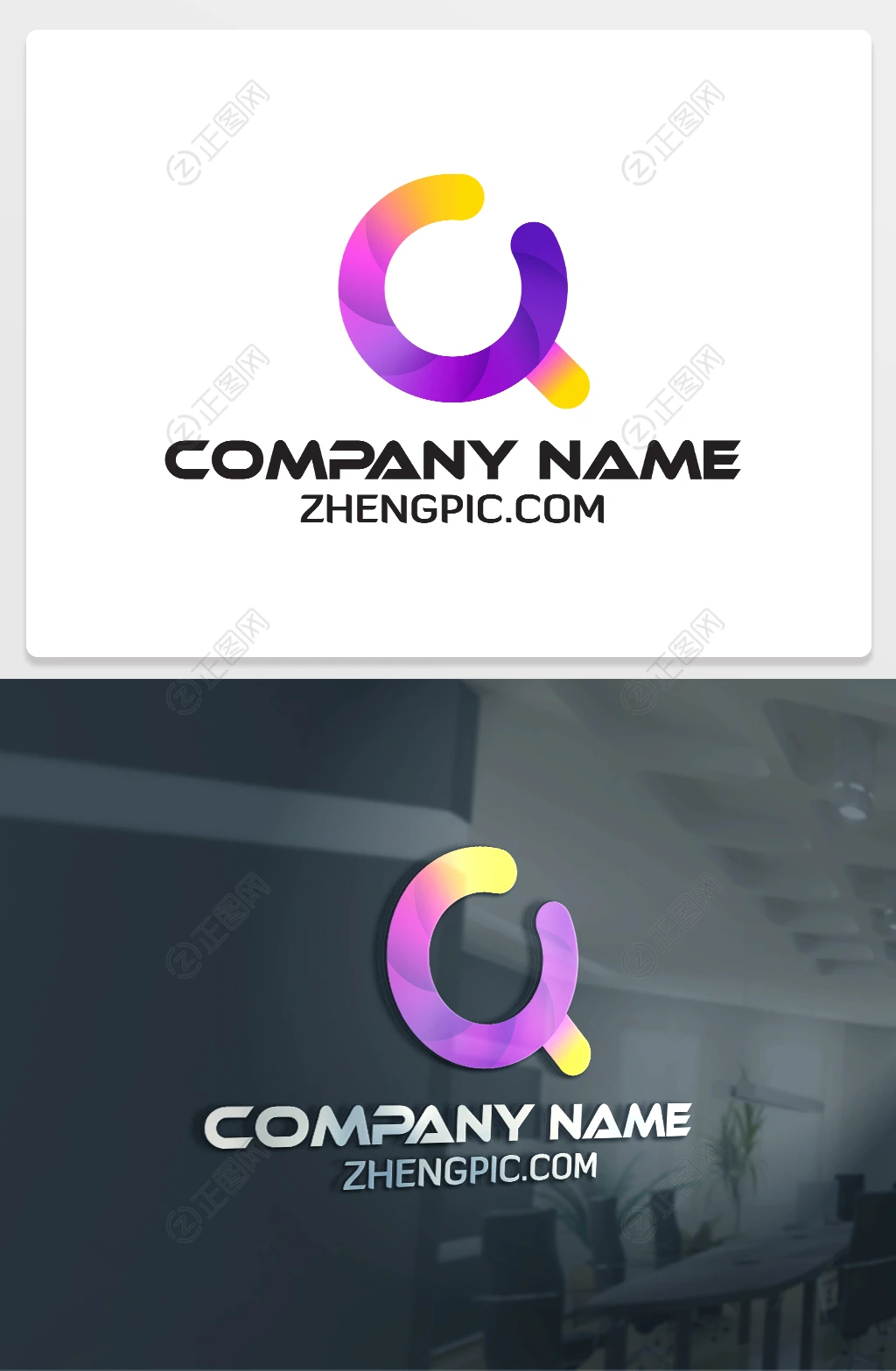 放大镜Q字母logo设计