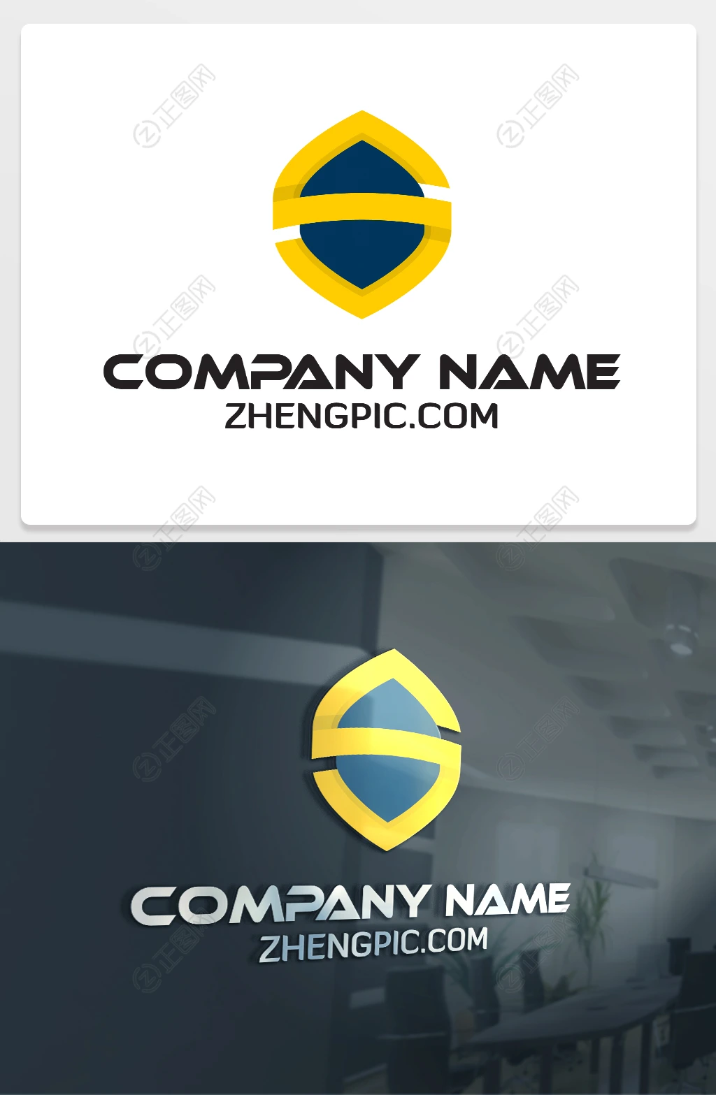 立体风S字母logo 立体风S字母logo