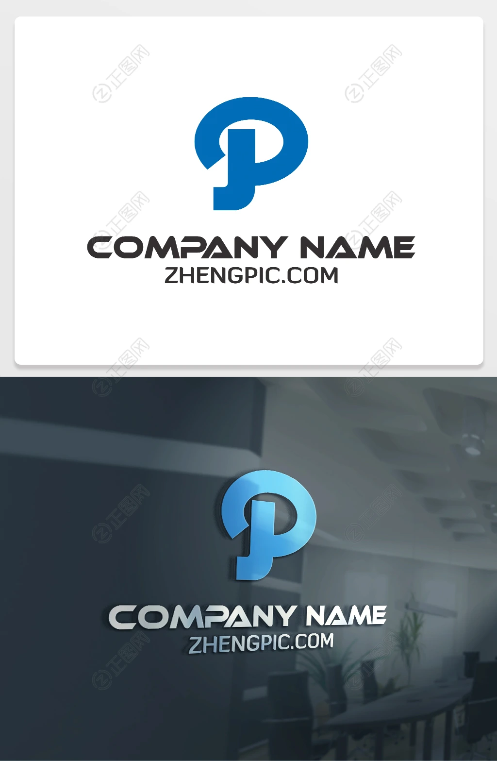 P字母logo设计 P字母logo设计