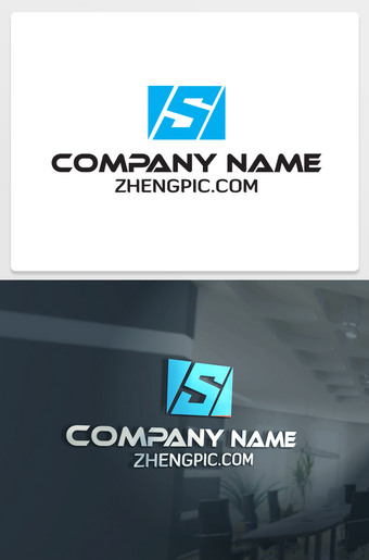 方形刚硬s字母logo