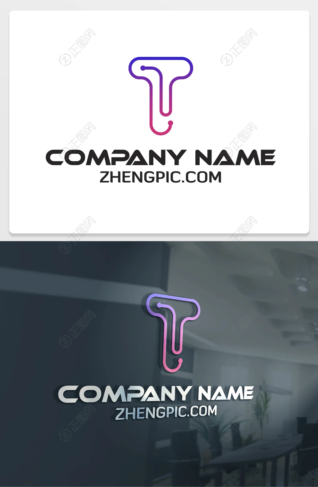 大数据科技互联网公司T字母logo设计 大数据科技互联网公司T字母logo设计